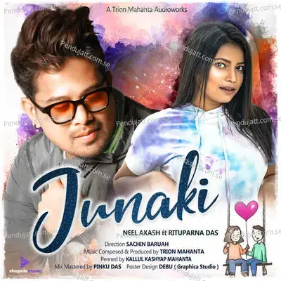 Junaki - Rituparna Das album cover 