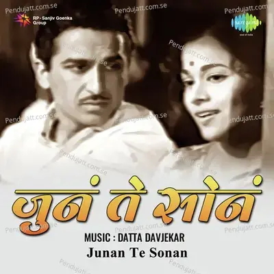 Junan Te Sonan - Datta Davjekar cover album