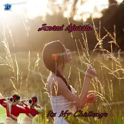 Junani Ajuaahi - Geet album cover 