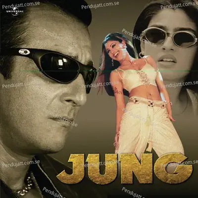 Title Music - Anu Malik album cover 