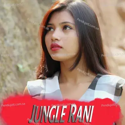 Jungle Rani - Lucky album cover 