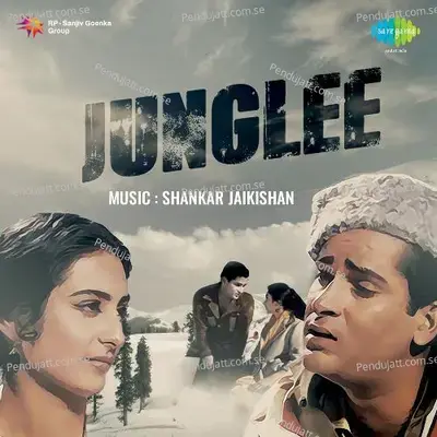 Junglee - Shankar-Jaikishan cover album