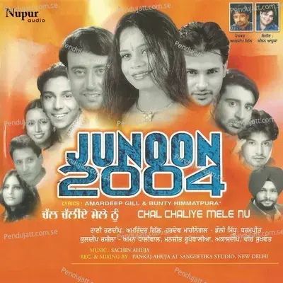 Junoon 2004 - Various Artists cover album