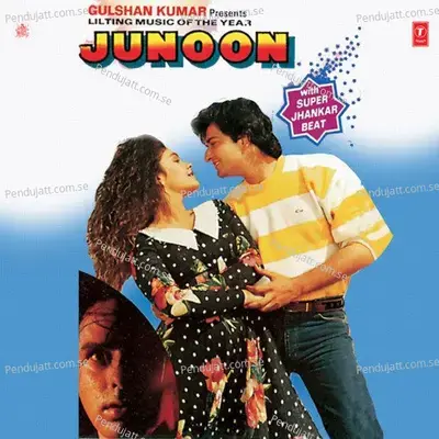 Deewaron Pe Likha Hai - With Super Jhankar Beat - Anuradha Paudwal album cover 