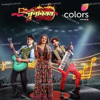 Junooniyatt - Shraddha Pandit album cover 