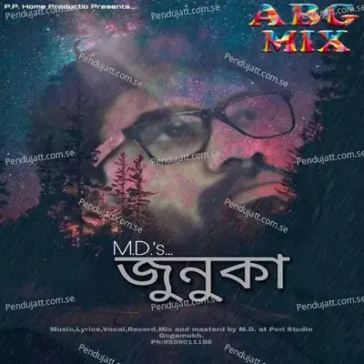 Junuka - Mohendra Dutta album cover 