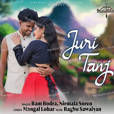 Juri Tanj - Ram Bodra album cover 