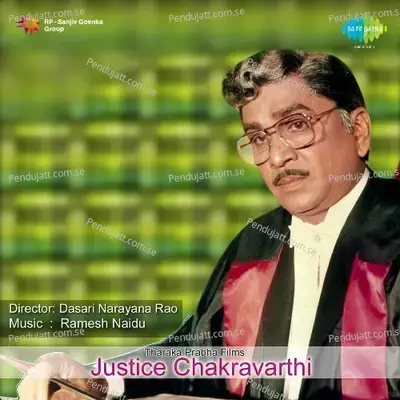 Justice Chakravarthi - Ramesh Naidu cover album