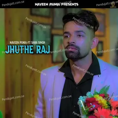 Juthe Raj - Naveen Punia album cover 