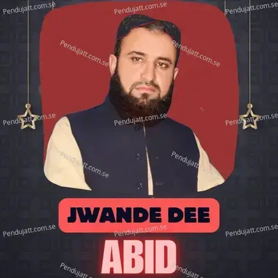 Jwande Dee - Abid album cover 