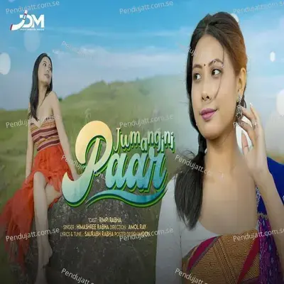 Jwmangini Paar - Himashree Rabha album cover 