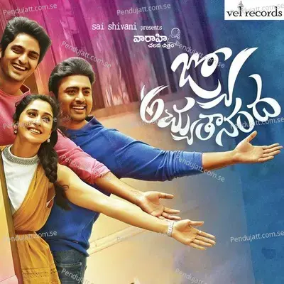 Suvarna Suvarna - Simha album cover 