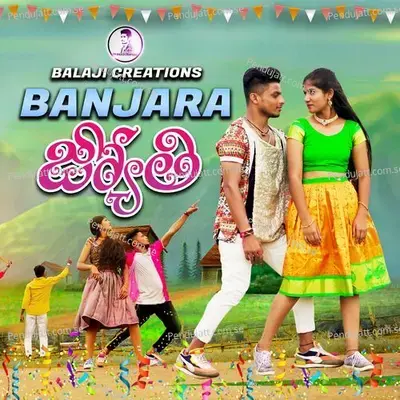 Jyothi Banjara - Aravind Aru album cover 