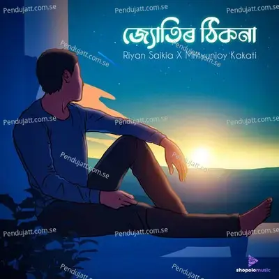 Jyotir Thikona - Riyan Saikia album cover 