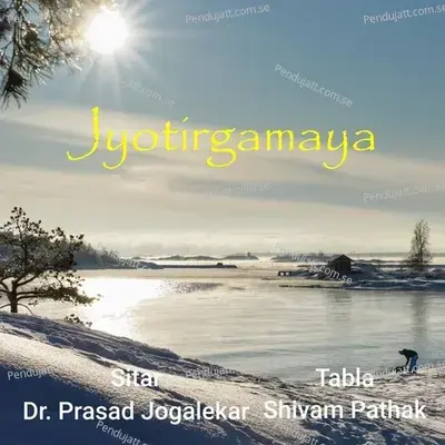 Jivalaga Kadhi Re - Dr. Prasad Jogalekar album cover 