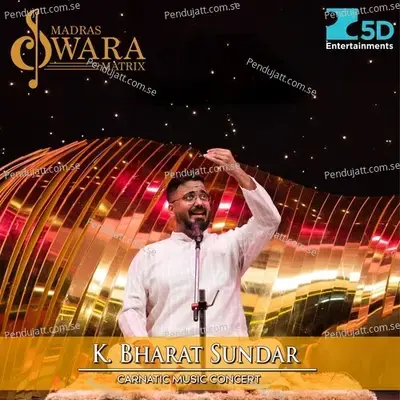 Brochevaru Evarura - K. Bharat Sundar album cover 