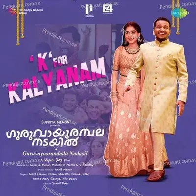 Mufasa  The Lion King  Hindi Original Motion Picture Soundtrack 