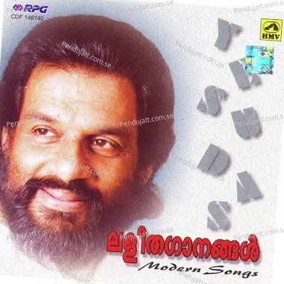 Kadanathin Kattiley - K.J. Yesudas album cover 