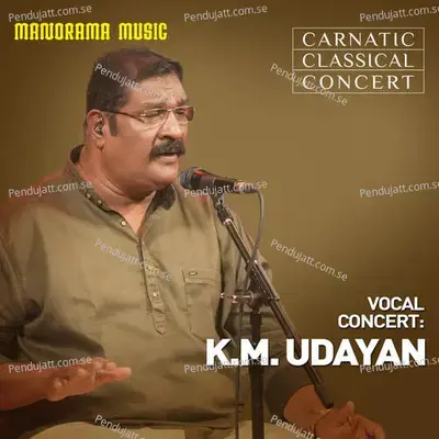 Varavallabha Ramana - K M Udayan album cover 