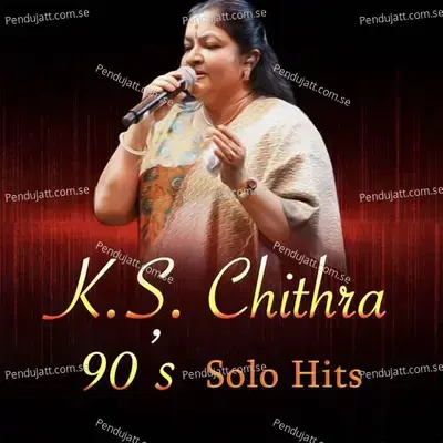 Oru Pachai Kodi - K. S. Chithra album cover 