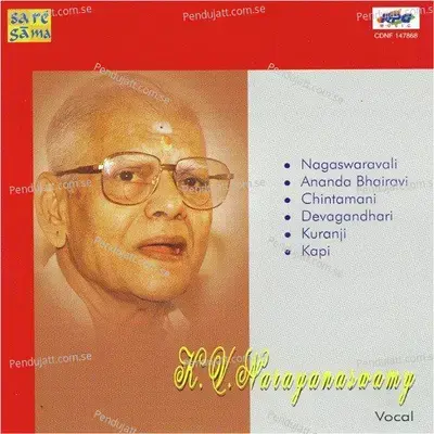 Thyagaraja Yoga Vaibhavam Ananda Bhairavi - Muthuswami Dikshitar album cover 