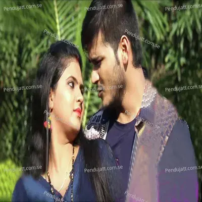 Ka Kami Rahe Kalua Mein - Arvind Akela Kallu album cover 