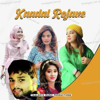 Kaadal Rojave - Meharunisa album cover 