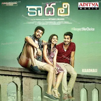 Nuvvante Nenani - Vijay Yesudas album cover 