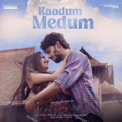 Kaadum Medum - Afzal Yusuff album cover 