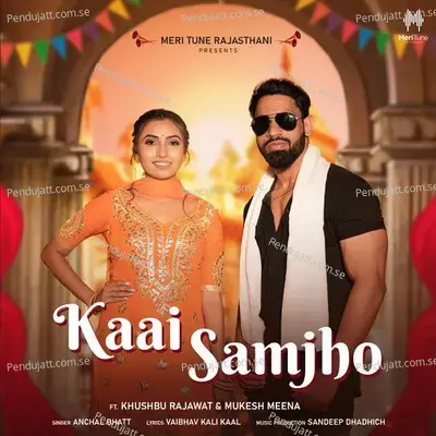 Kaai Samjho - Anchal Bhatt album cover 