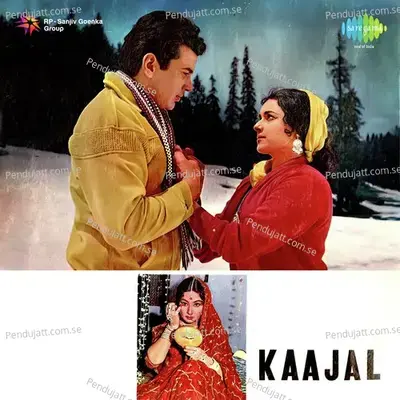Kaajal - Ravi cover album