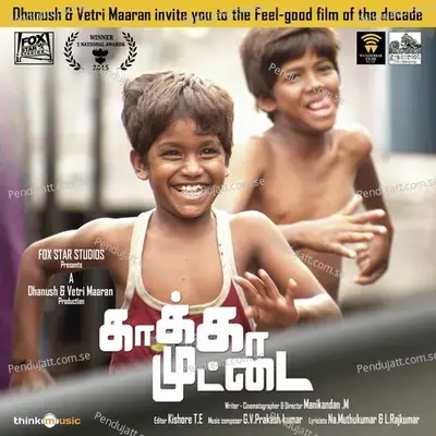 Edhai Ninaithom - G.V. Prakash Kumar album cover 