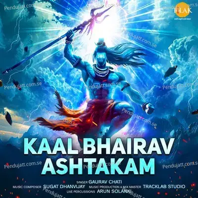 Kaal Bhairav Ashtakam - Sugat Dhanvijay album cover 