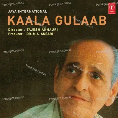 Kaala Gulaab - Arup Banerji cover album