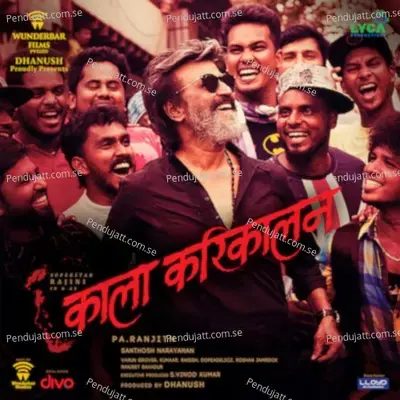 Bahut Bhaari Hai - Rohith Fernandes album cover 