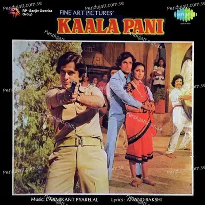 Kaala Pani - Laxmikant - Pyarelal cover album