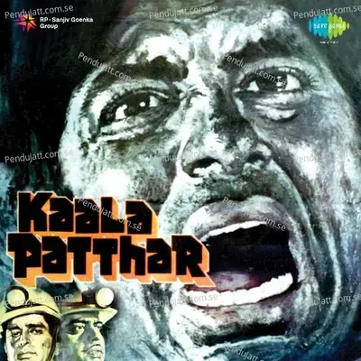 Jag Gaya Jag Gaya - Mahendra Kapoor album cover 