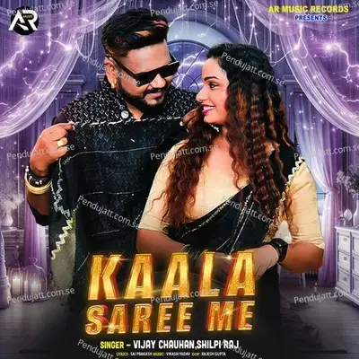 Kaala Saree Me - Vijay Chauhan album cover 