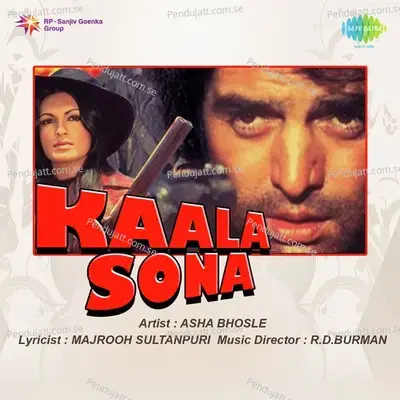 Koi Aaya Aane Bhi De - Asha Bhosle album cover 