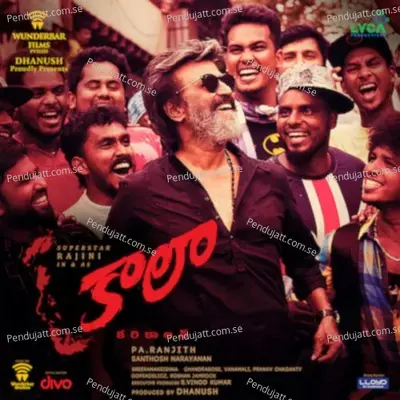 Kaala  Teaser Theme - Ganesh Ram PS album cover 