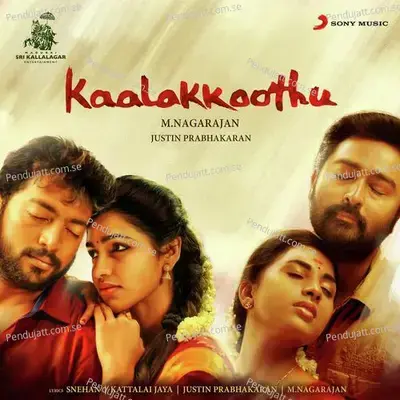 Kanna Katti - Justin Prabhakaran album cover 