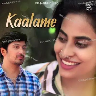 Kaalame - Delna Kurian album cover 