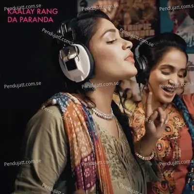 Kaalay Rang Da Paranda - Adnan Dhool album cover 