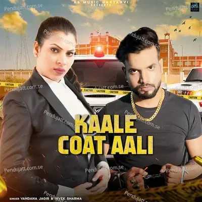 Kaale Coat Aali - Vivek Sharma album cover 