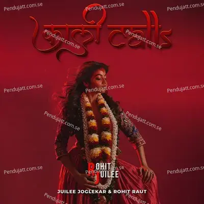 Kaali Calls - Rohit Raut album cover 