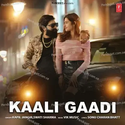 Kaali Gaadi - Kapil Jangir album cover 