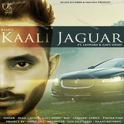 Kaali Jaguar - Ryan album cover 