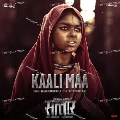 Kaali Maa - Riya Mukherjee album cover 