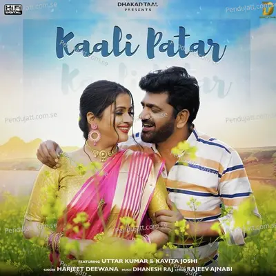 Kaali Patar - Harjeet Deewana album cover 