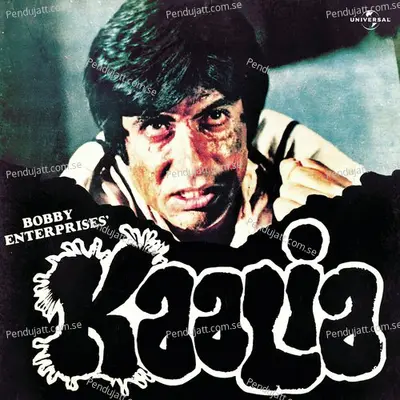 Dialogue  : The Diamond Episode - Amitabh Bachchan album cover 